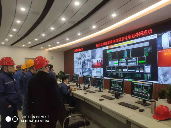 1579575800167317.jpg 微信圖片_20200121105712.jpg