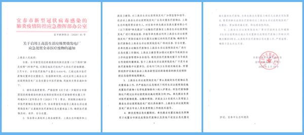 1583224140779862.jpg 外網(wǎng)照片1.jpg