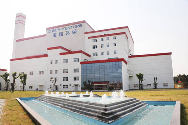 綠動中國，綠創(chuàng)未來 儲濤-上高海創(chuàng).jpg