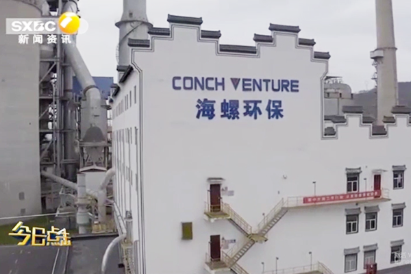 1607482360203940.png 微信截圖_20201209104847.png