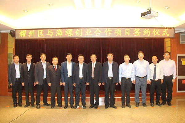 1635043425775664.jpg 2.jpg