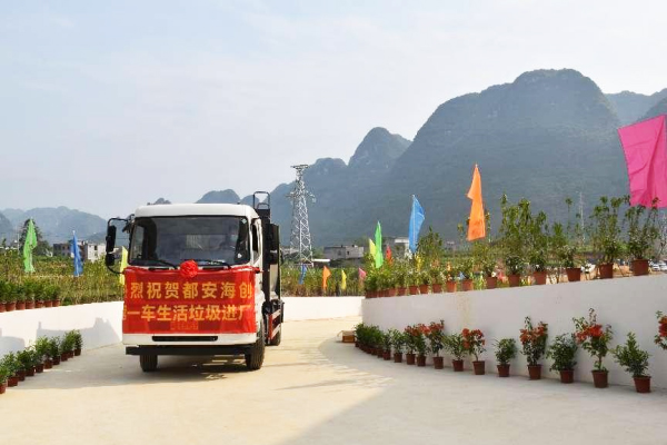 1649755753785270.jpg 圖片1.jpg