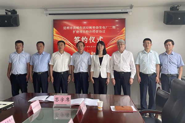 1656554159493397.jpg 嵩明合照.jpg